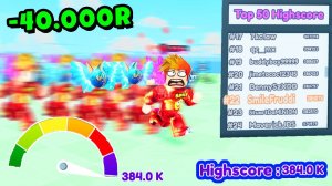 СДЕЛАЛ НОВЫЙ РЕКОРД МИРА и ПОПАЛ в ТОП САМЫХ БЫСТРЫХ Race Clicker Roblox