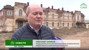 В Чуркинском монастыре побывали московские гости, репортаж телеканала "Союз",  12.12.2022