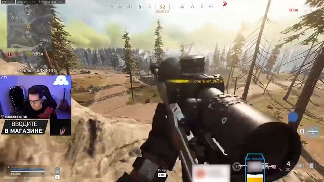 Смешные Реакции Убитых | Голосовой Чат в Warzone смотреть онлайн