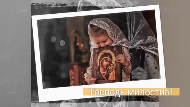 Что значит быть христианином? Кто такой христианин?