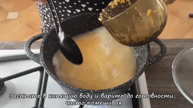 Как сварить идеальную манную кашу без комочков! ?