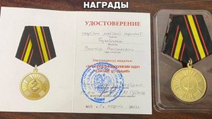 Видеоролик "Горжусь тобой, солдат России!" Зайцева Павла, МОБУ СОШ №17 г. Дальнегорска