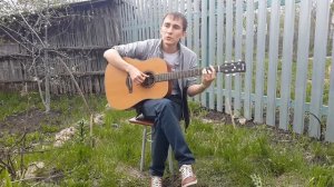 Трофим - Голуби (кавер, cover)