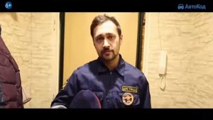 Автокод Официальный Сайт ✪ Проверка авто с пробегом по госномеру или ВИН коду