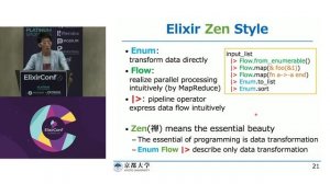 ElixConf 2019 - Cockatrice: A Hardware Design Environment with Elixir - Hideki Takase