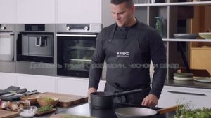 Приготовление на пару "Куриная грудка су вид"