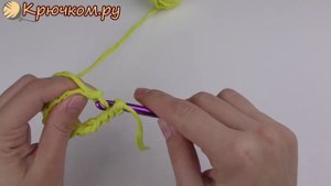 ЛАЙФХАК | Как соединить цепочку из воздушных петель без перекрутки