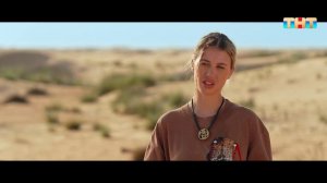 Испытание за иммунитет «Песочная живопись»