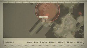 3/24 遊戲音有調大聲 有問題再跟我說一下 - NieR:Automata