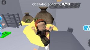 прохождение игры