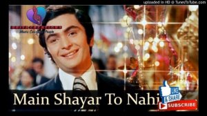 Main Shayar To Nahin | Bobby (movie) | Rishi Kapoor, Dimple Kapadia & Aruna Irani | Shailendra Sing