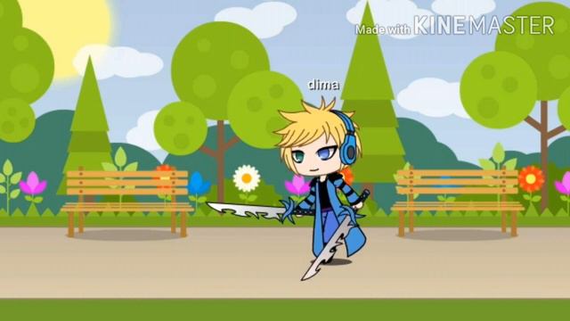 Смысл жизни героя 4 смотреть онлайн