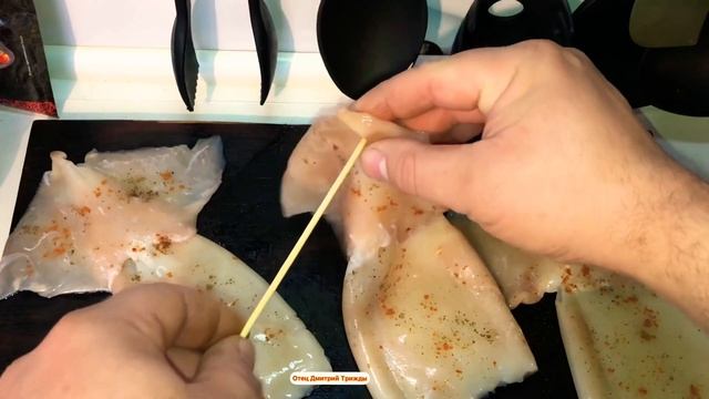 Как быстро и правильно приготовить КАЛЬМАРА! Рецепт кальмара от ДАЛЬНЕ-ВОСТОЧНЫХ рыбаков