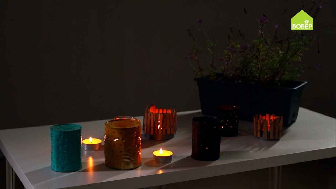 Подсвечники из жестяных банок и прищепок своими руками | Красивый декор для вашего дома