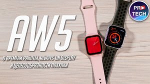 Опыт использования Apple Watch 5 (40 и 44 мм). Как Always on Display разряжает смарт-часы?