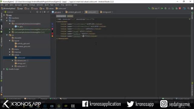 Android Studio Dersleri 4 - TextView Özellikleri 2 ( JAVA ) смотреть онлайн