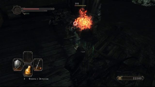 Легкая победа над Стражами Руин - Прохождение#2 ► Dark Souls II Scholar of the First Sin смотреть онлайн