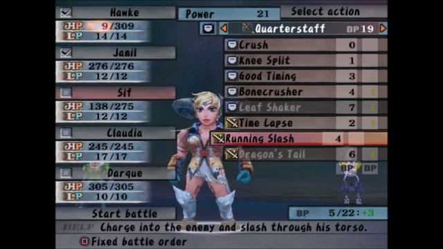 Romancing Saga: Minstrel Song -- Jewel Beast Lair / Overdrive смотреть онлайн