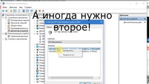 ПРОПАЛ ЗВУК НА КОМПЬЮТЕРЕ? 100% РЕШЕНИЕ для Windows на компьютере или ноутбуке