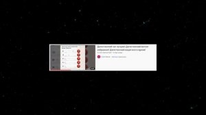 Я САБИНИНА МАМА - ЗНАЧЕНИЕ МЕМА