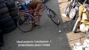 chain less cycle/Engineering projects for final year students