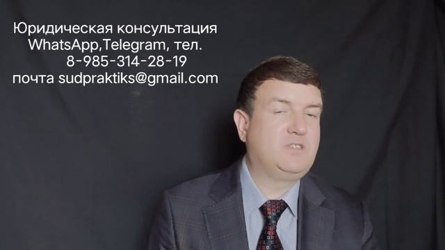 ВОПРОСЫ ОТ ЗРИТЕЛЕЙ
