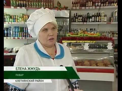 Сарафанное радио клетня