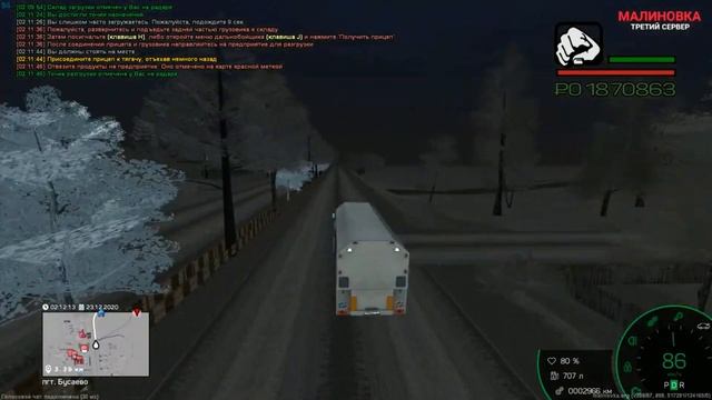 ВСЕ ПЛЮСЫ И МИНУСЫ|РАБОТЫ ДАЛЬНОБОЙЩИКА|MALINOVKA RP  02