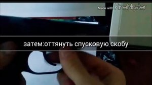 неполная разборка ПМ/ПММ