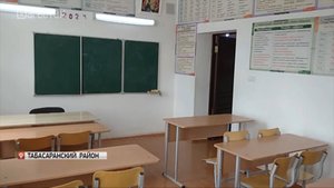 В Табасаранском районе откроется новая школа