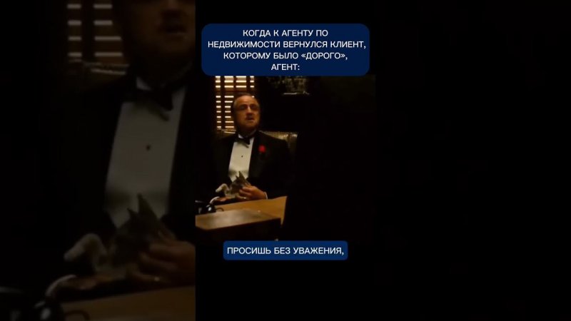 Вам знакома такая ситуация?