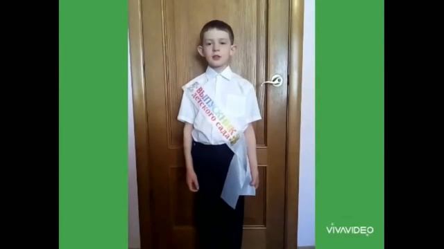 Выпуск в детском саду Журавушка г Ставрополь 2020, группа №8