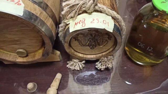 Мои боченки с вкусными напитками???? смотреть онлайн