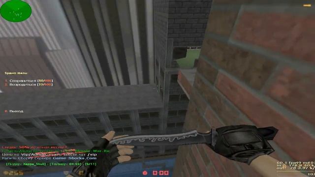 сервер паркур в кс 1 6 смотреть онлайн