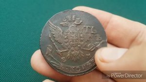 Монета 5 копеек Екатерины 2 ПЕРЕЧЕКАН с 10 копеек 1762 года БАРАБАНЫ мечта коллекционера