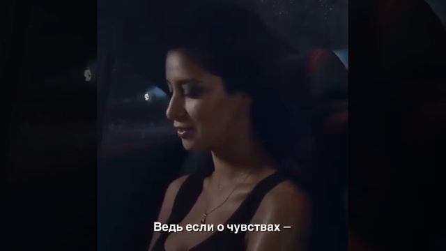 все важные фразы смотреть онлайн