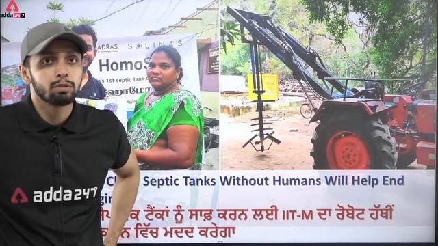 19-20th June Current Affairs 2022 | Current Affairs 2022 | Current Affairs By Gagandeep Singh