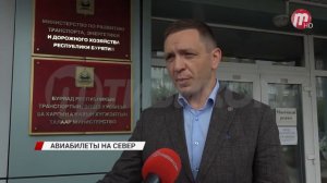 В Баунтовском районе появился новый прямой маршрут Багдарин - Усть Джилинда - Багдарин