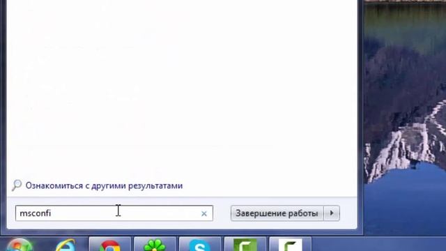 Как посмотреть что запускается автоматически при загрузке Windows смотреть онлайн