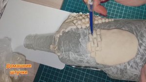 Декор бутылки соленым тестом "Виноградная лоза".