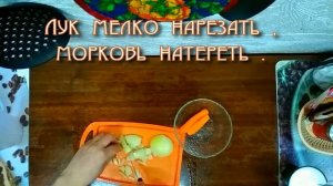 Форель с начинкой в духовке .
