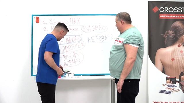 ✅ КРОСС ТЕЙПИРОВАНИЕ ПРИ БОЛИ В ЛОКТЕ | Валентин Гайт | Учебный центр BBALANCE
