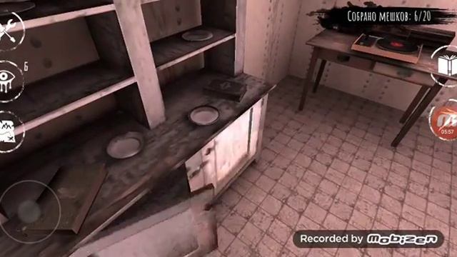 Прохождение игры,, ГЛАЗ УЖАСА '' смотреть онлайн