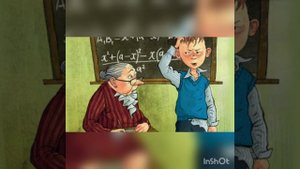 Потапов,двойка! Отличники и Чуден Днепр. Смешные рассказы о школе.  Т.Крюкова