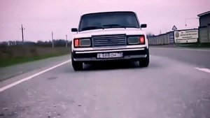 "Рем Дигга Фанари"