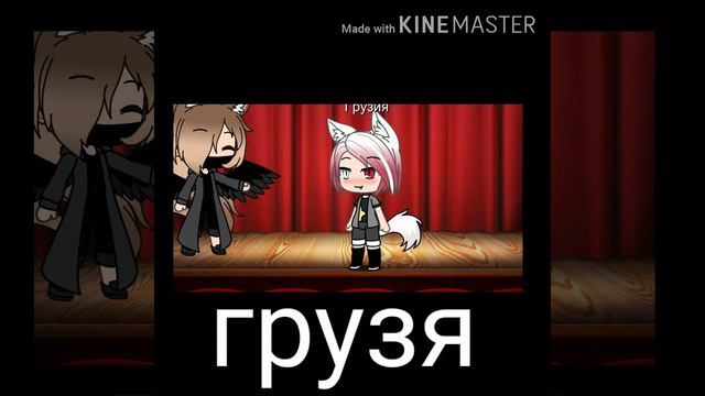 Пивет (0_0) я покажу вам своих новых стран смотреть онлайн