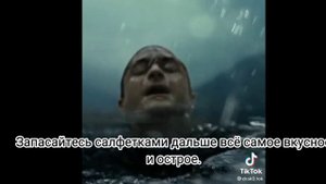 Реакция персонажей "Властелин Колец. Братство кольца" на тт про Гарри Поттера(только на Гарри) [1/?