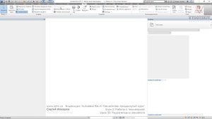 [Урок Revit Семейства] Подкатегории семейств
