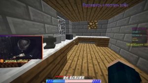 ?ВЕБ-КАМЕРА?STREAM? Minecraft Играем с Подписчиками?