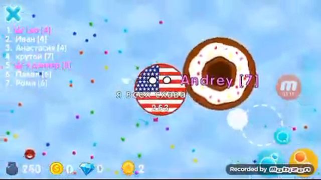 Голодные игры круче агарио смотреть онлайн